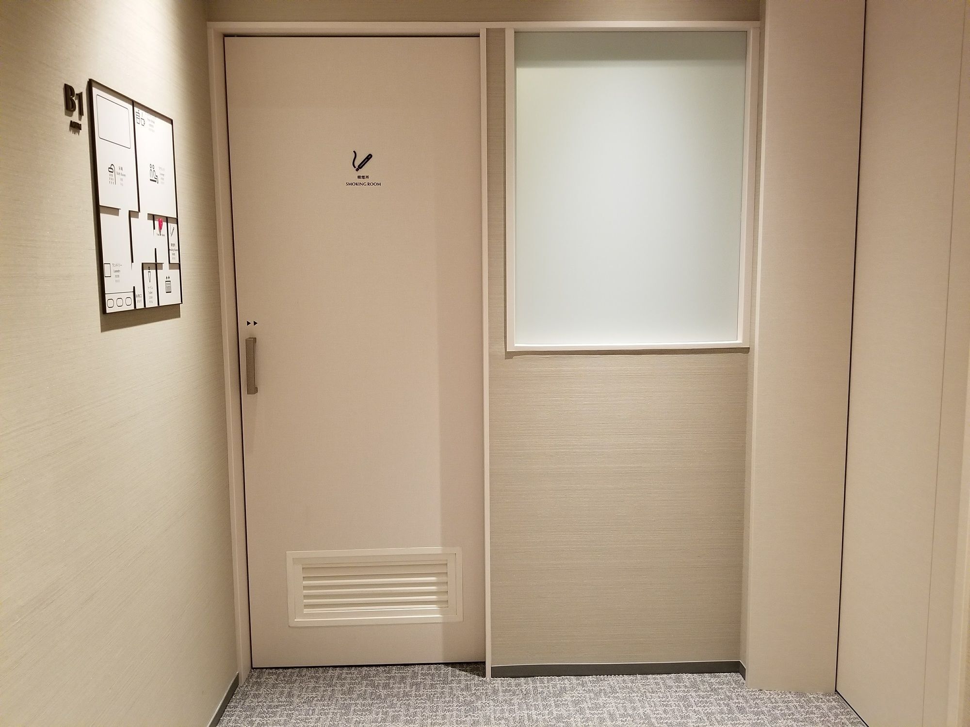 Glansit Akihabara Hotel Tokyo Exterior photo
