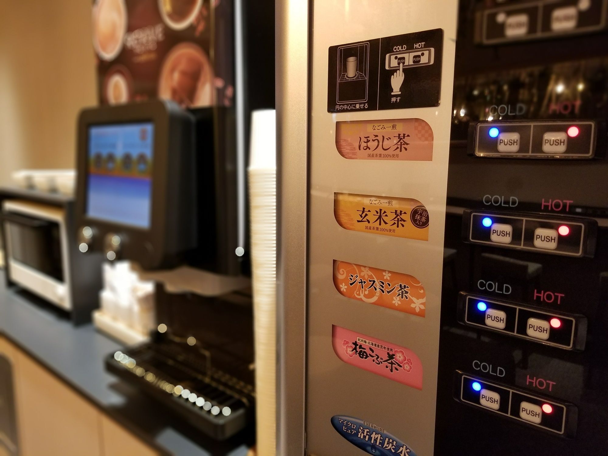 Glansit Akihabara Hotel Tokyo Exterior photo