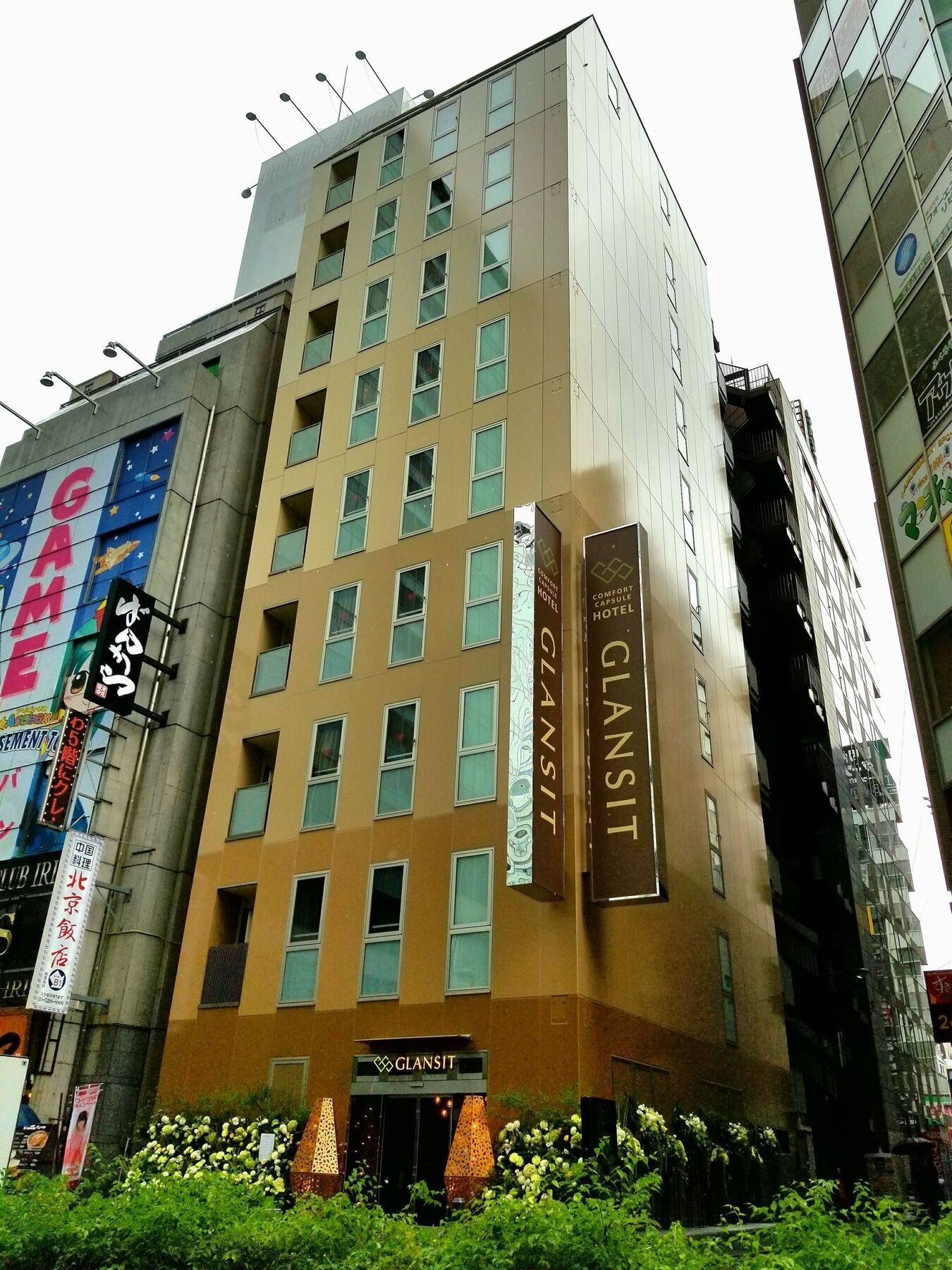 Glansit Akihabara Hotel Tokyo Exterior photo